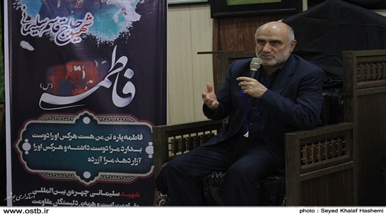 mohamadzadetr.jpg
